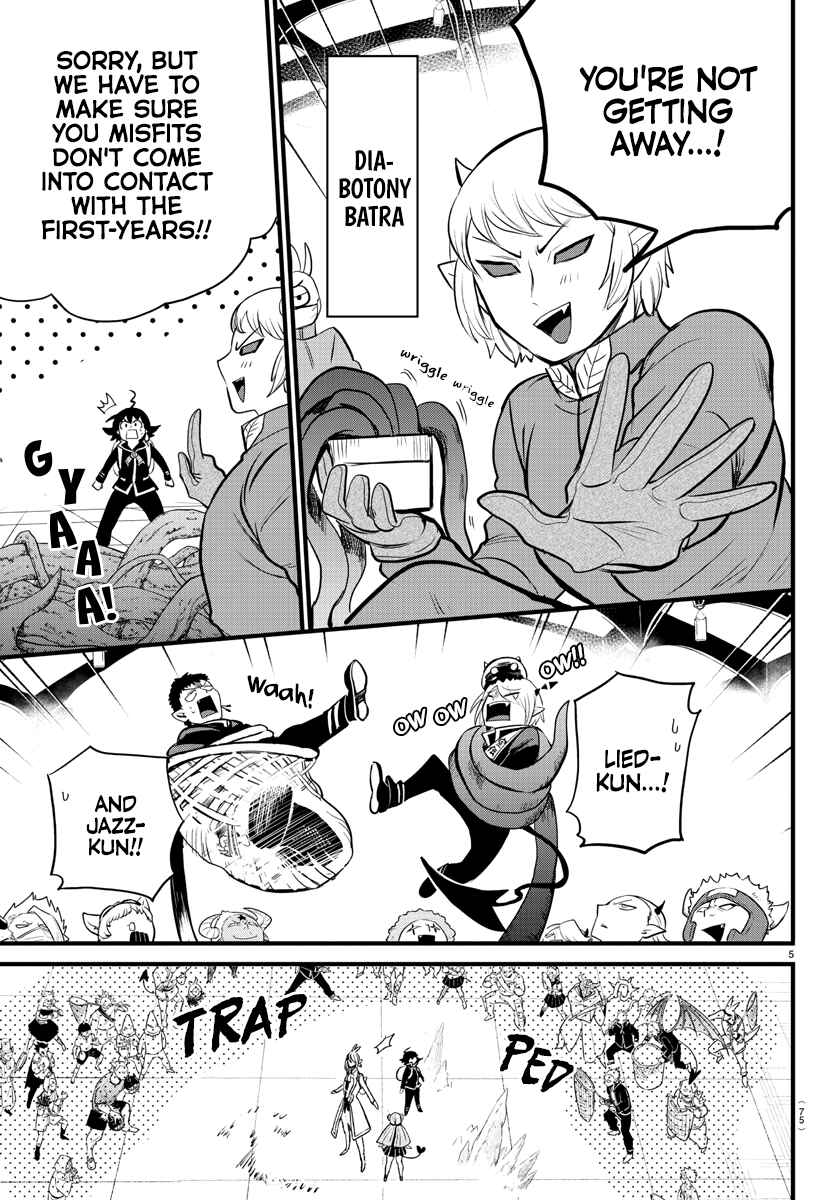Page 5 Chapter 282 Mairimashita! Iruma-kun