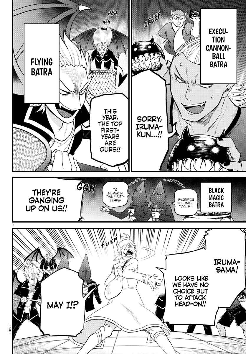 Page 6 Chapter 282 Mairimashita! Iruma-kun