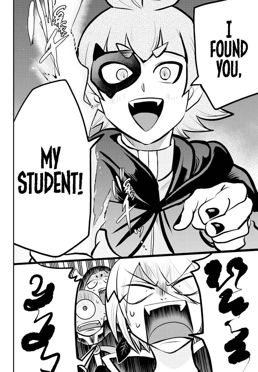 Page 17 Chapter 225 Mairimashita! Iruma-kun
