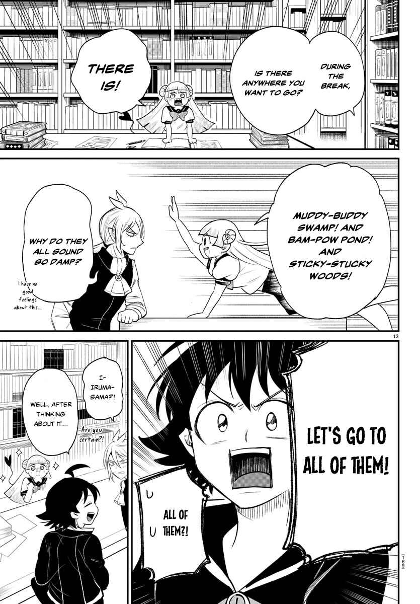 Page 13 Chapter 380 Mairimashita! Iruma-kun