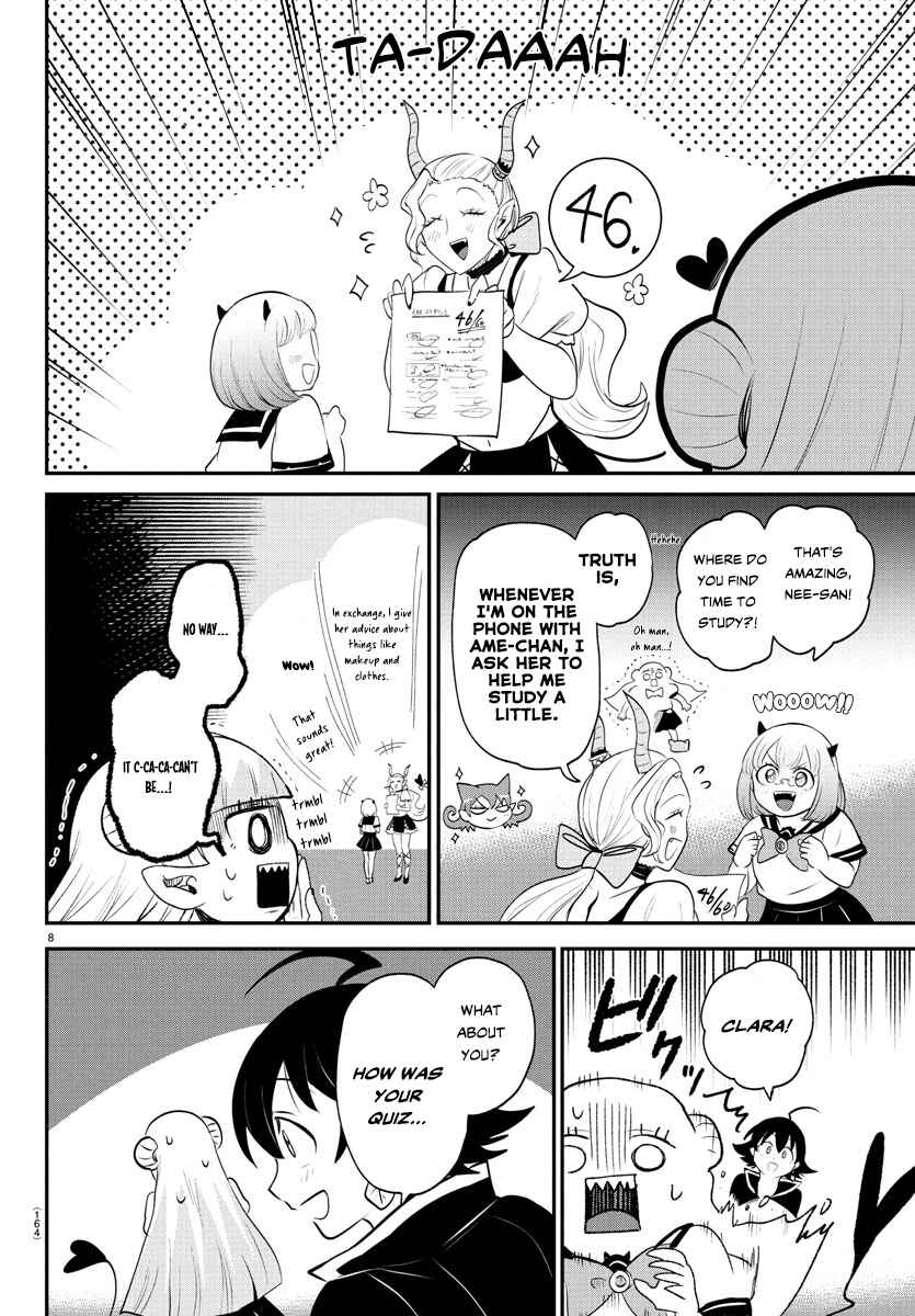 Page 8 Chapter 380 Mairimashita! Iruma-kun