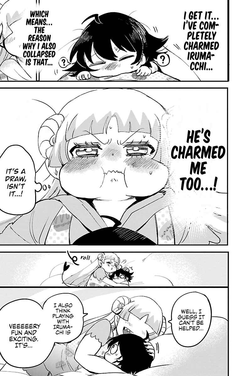 Page 17 Chapter 109 Mairimashita! Iruma-kun