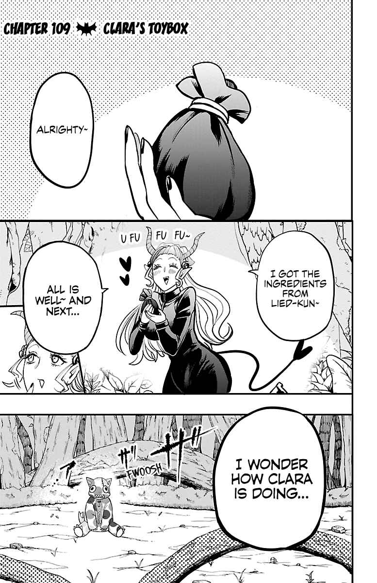 Page 2 Chapter 109 Mairimashita! Iruma-kun