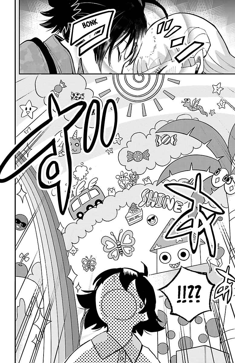 Page 6 Chapter 109 Mairimashita! Iruma-kun