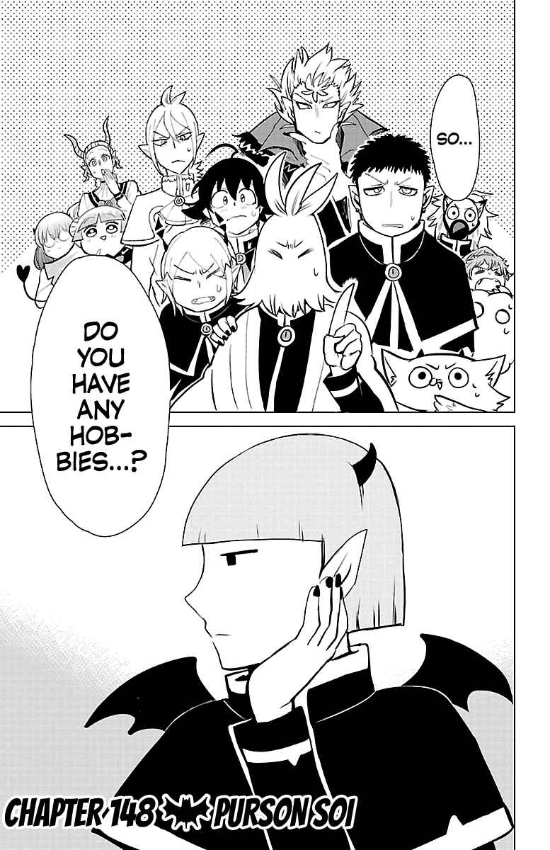 Page 1 Chapter 148 Mairimashita! Iruma-kun