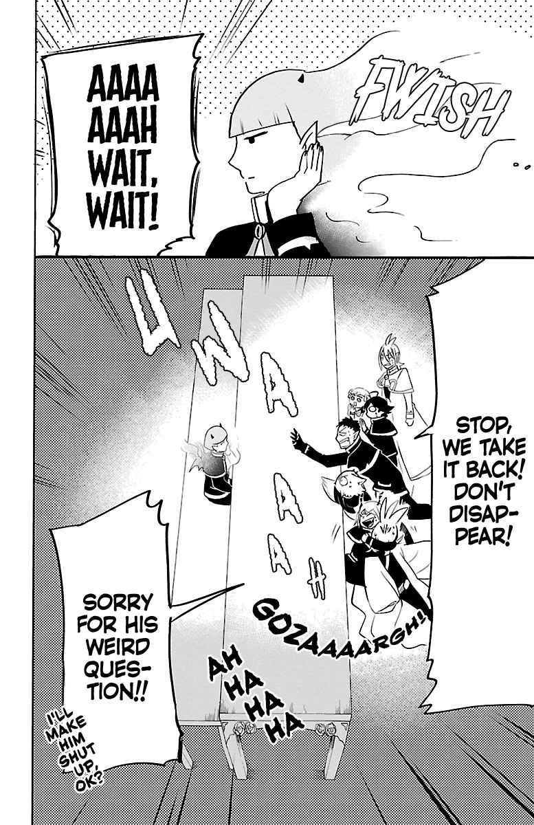 Page 2 Chapter 148 Mairimashita! Iruma-kun