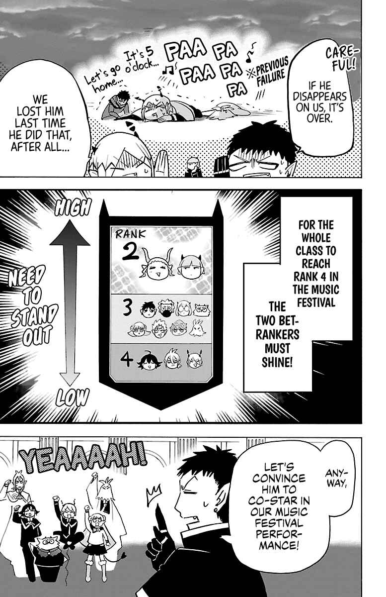 Page 3 Chapter 148 Mairimashita! Iruma-kun