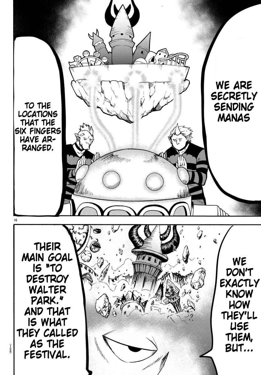 Page 13 Chapter 73 Mairimashita! Iruma-kun