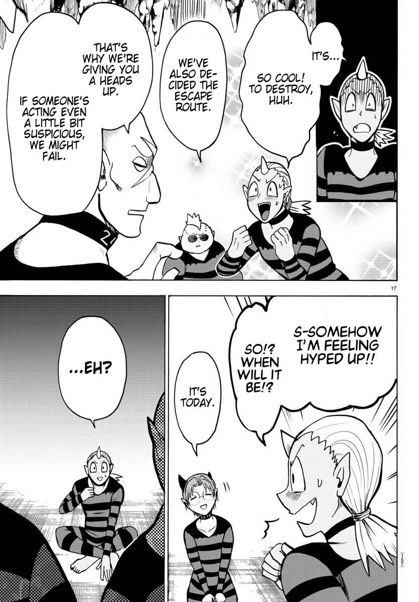Page 14 Chapter 73 Mairimashita! Iruma-kun