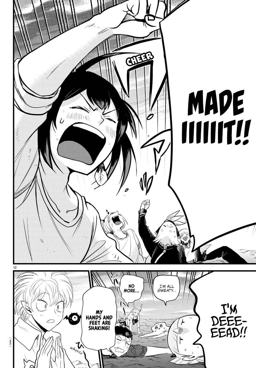 Page 13 Chapter 279 Mairimashita! Iruma-kun