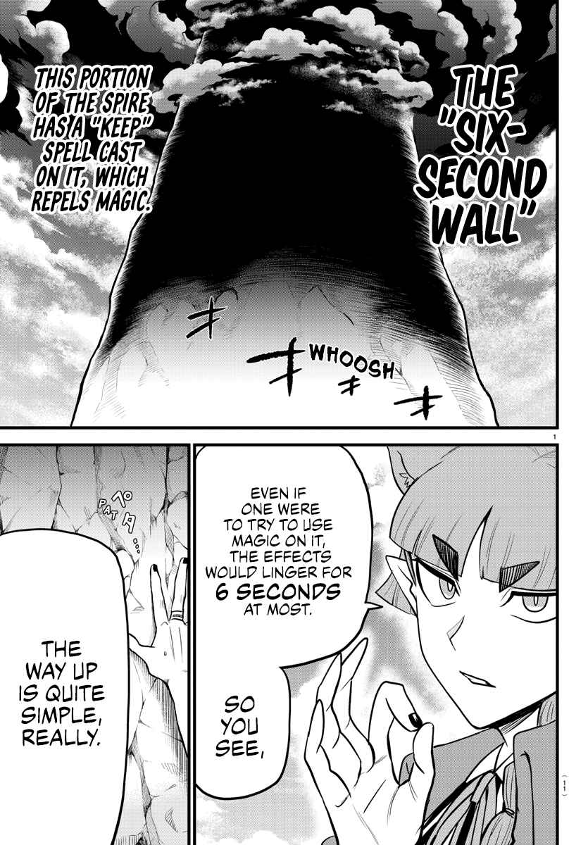 Page 3 Chapter 279 Mairimashita! Iruma-kun