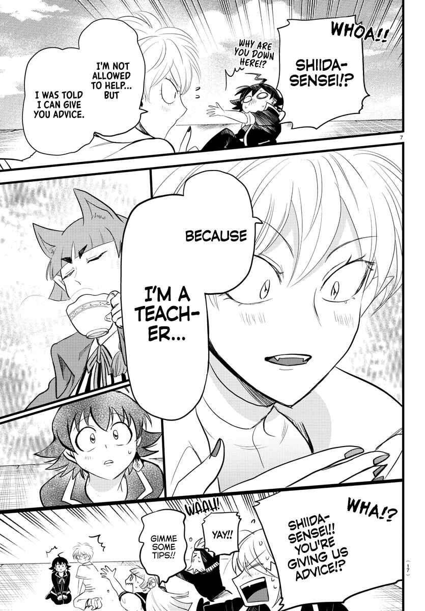 Page 9 Chapter 279 Mairimashita! Iruma-kun