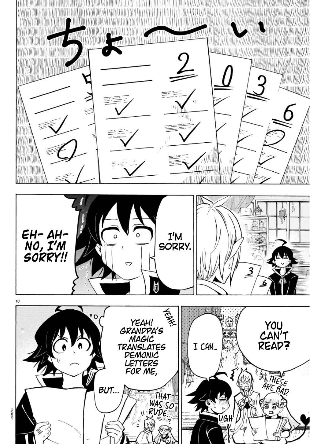 Page 10 Chapter 61 Mairimashita! Iruma-kun