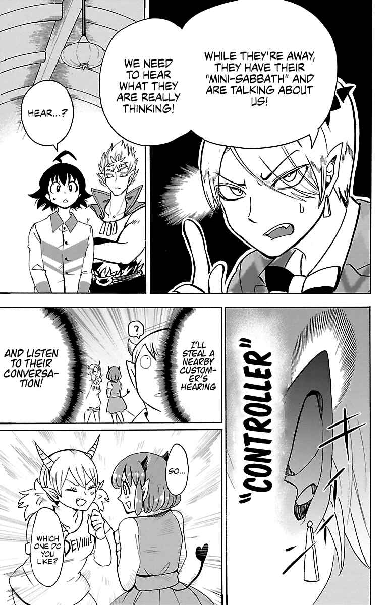 Page 13 Chapter 90 Mairimashita! Iruma-kun