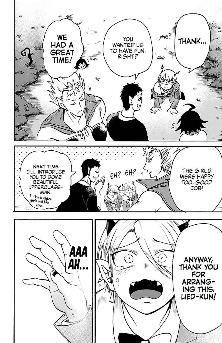 Page 18 Chapter 90 Mairimashita! Iruma-kun