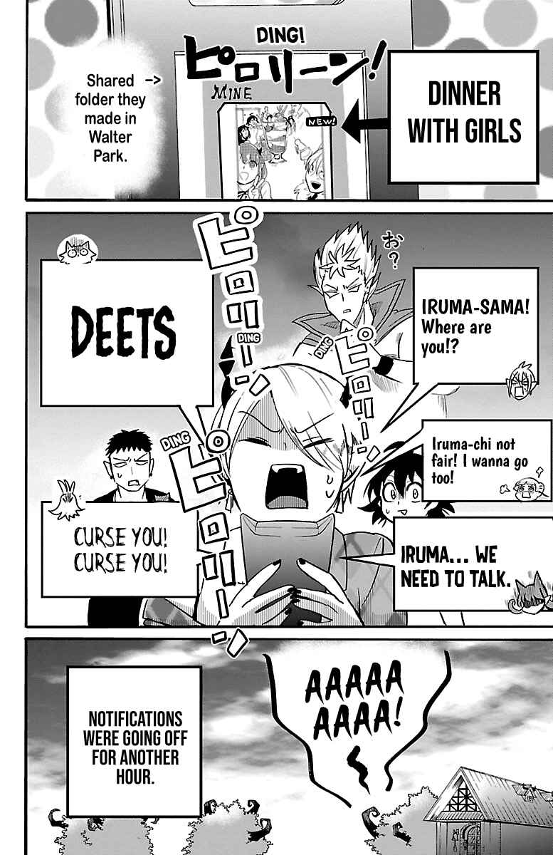 Page 20 Chapter 90 Mairimashita! Iruma-kun
