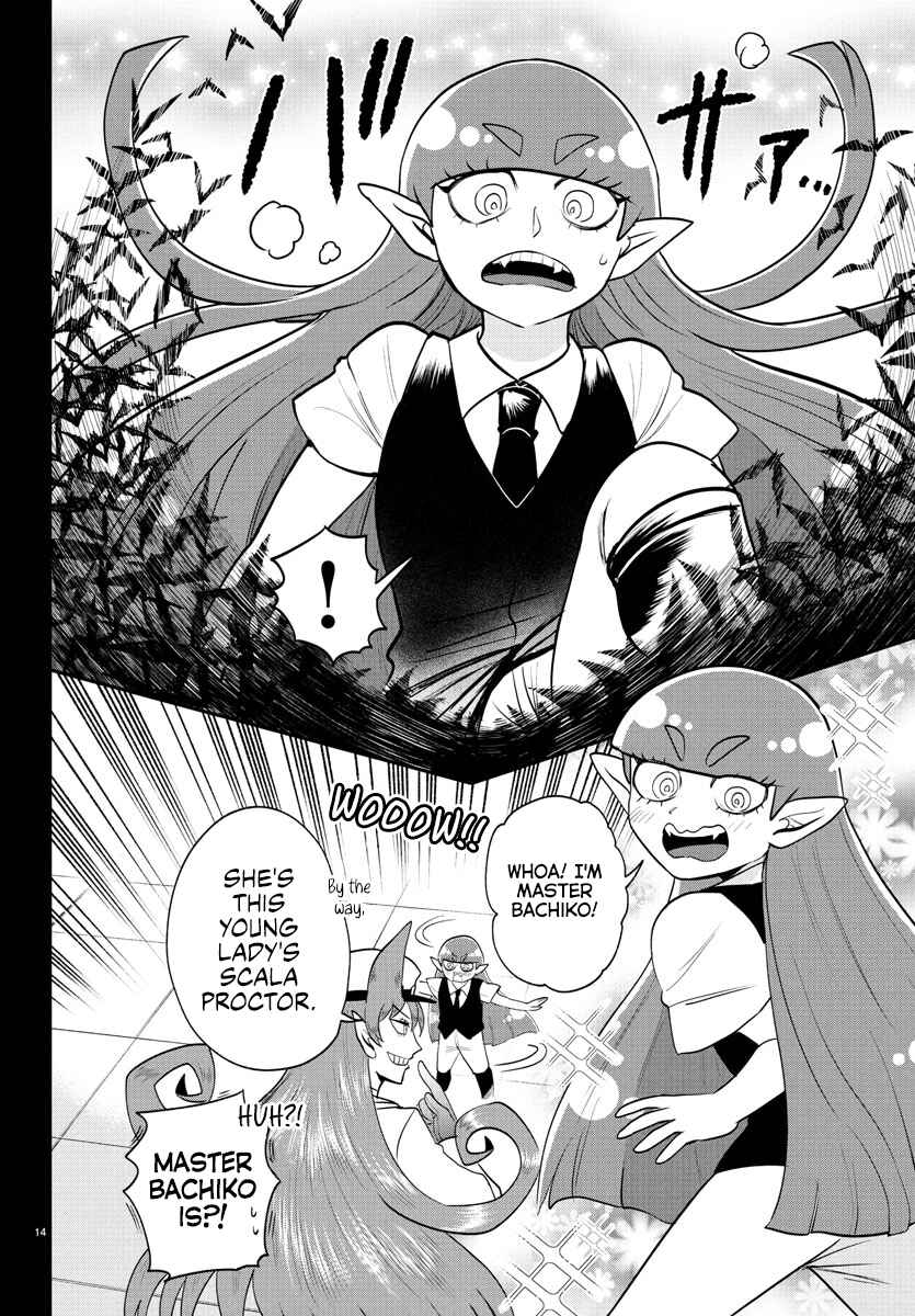 Page 13 Chapter 408 Mairimashita! Iruma-kun