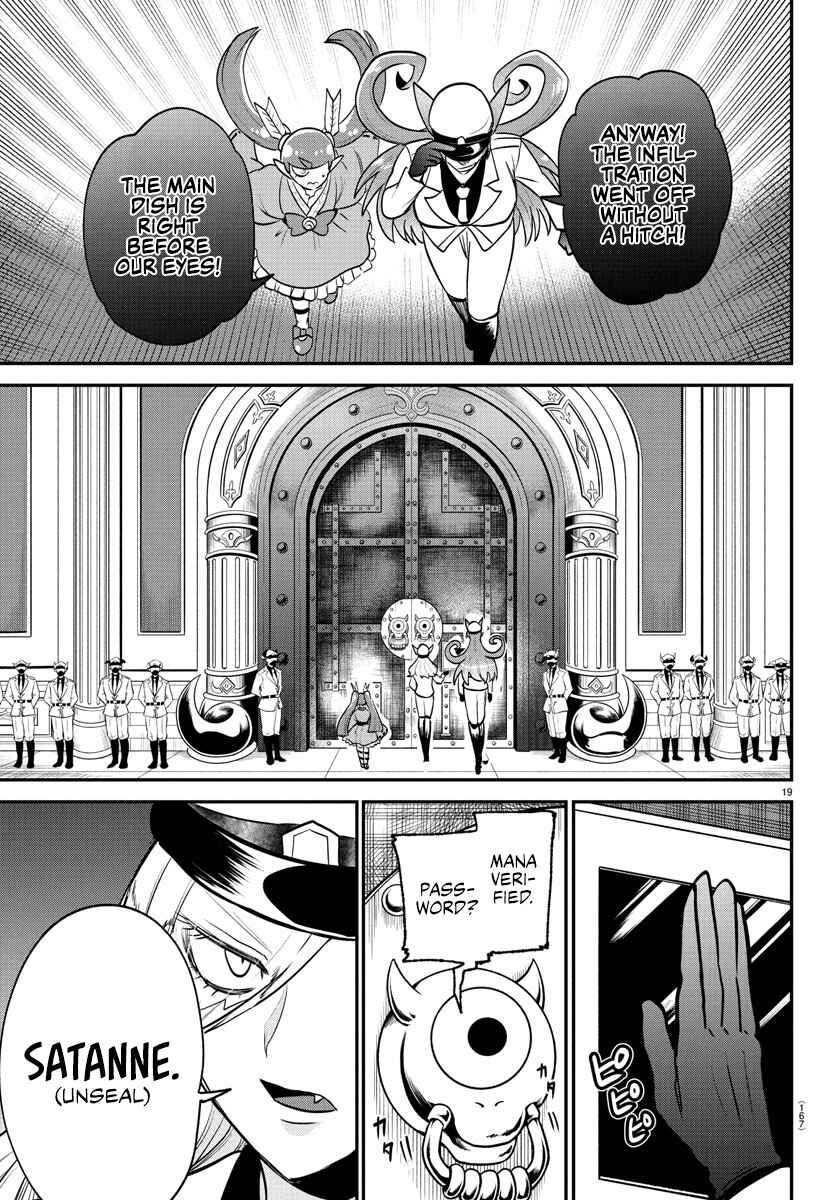 Page 18 Chapter 408 Mairimashita! Iruma-kun