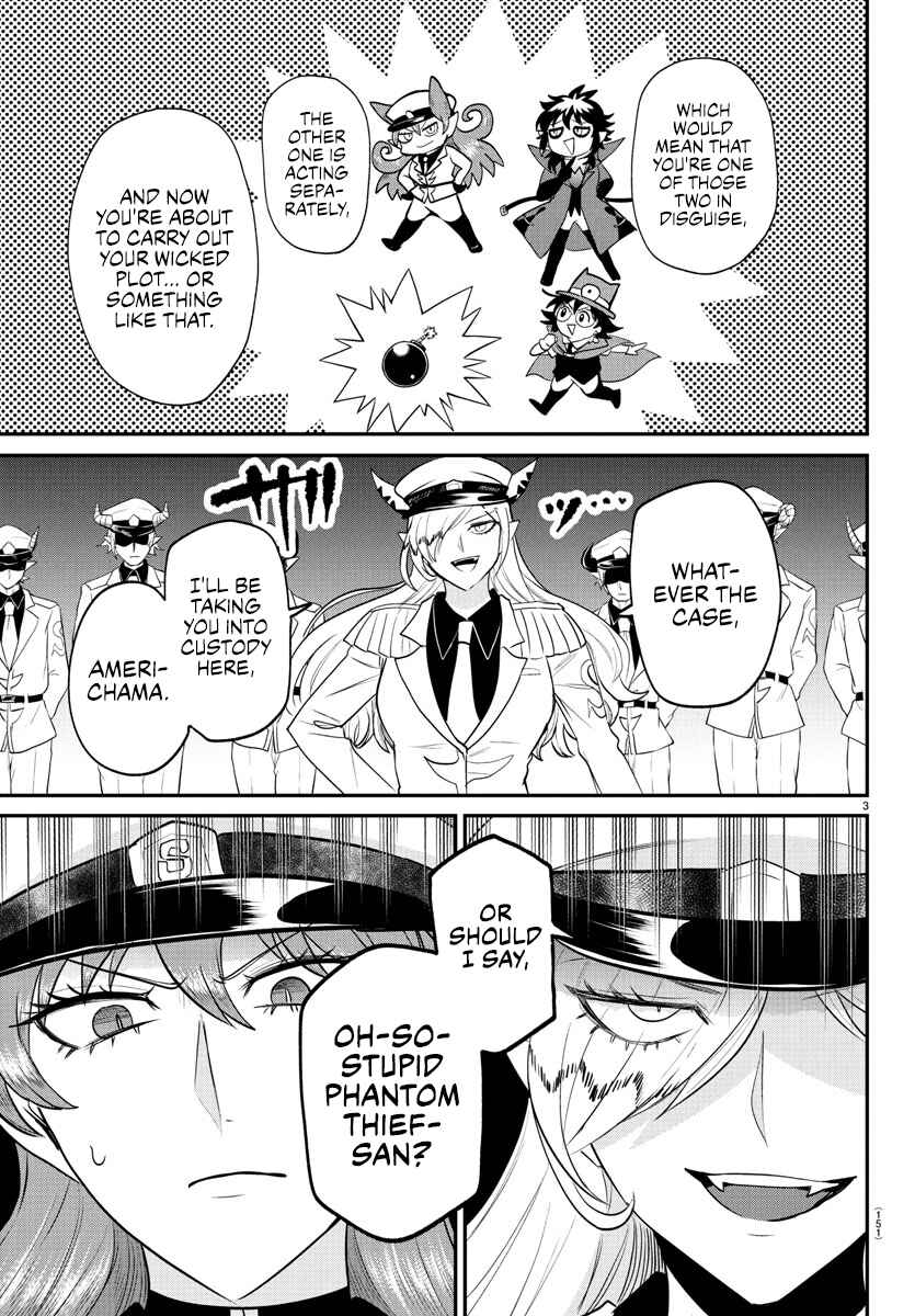 Page 3 Chapter 408 Mairimashita! Iruma-kun