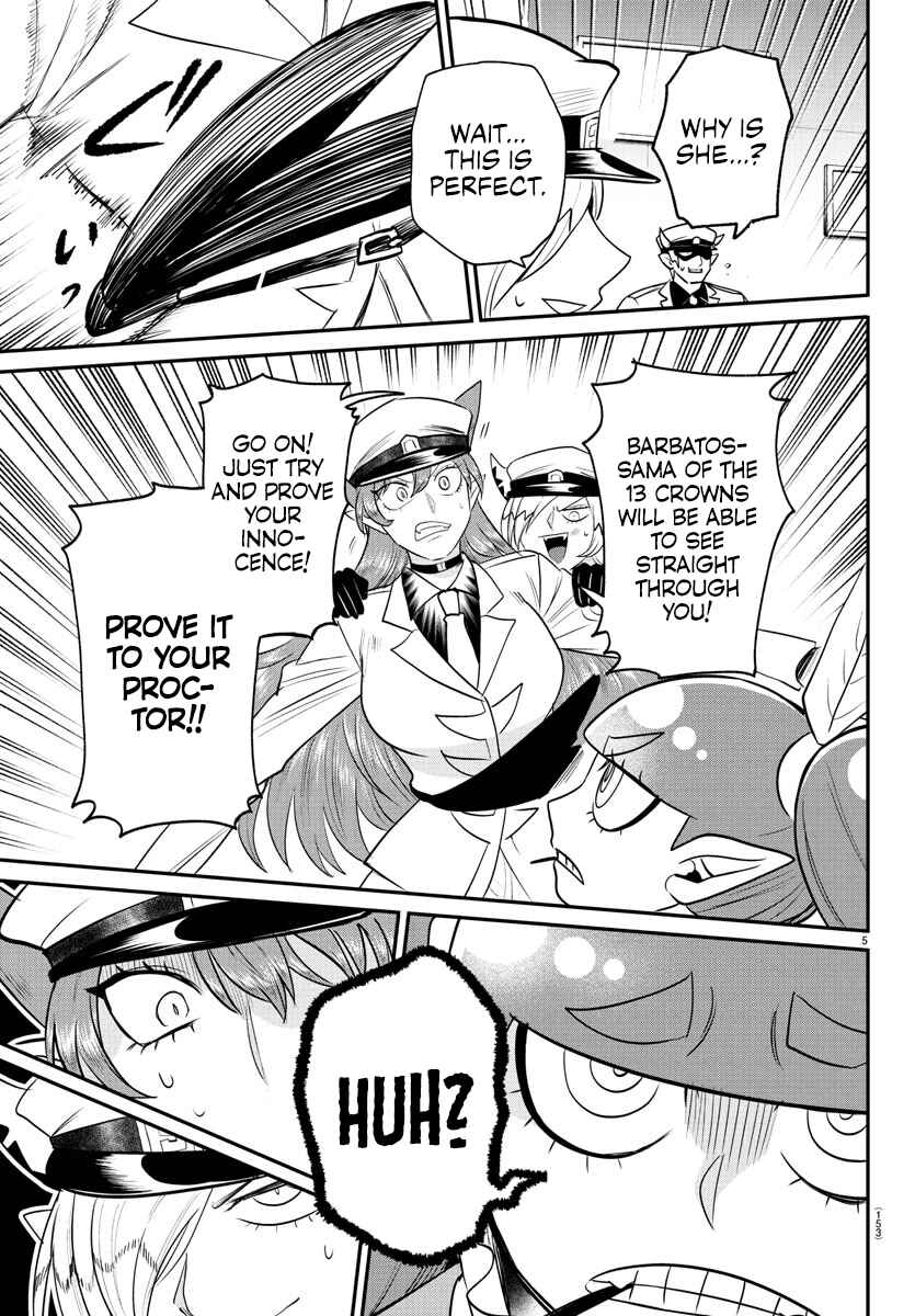 Page 5 Chapter 408 Mairimashita! Iruma-kun