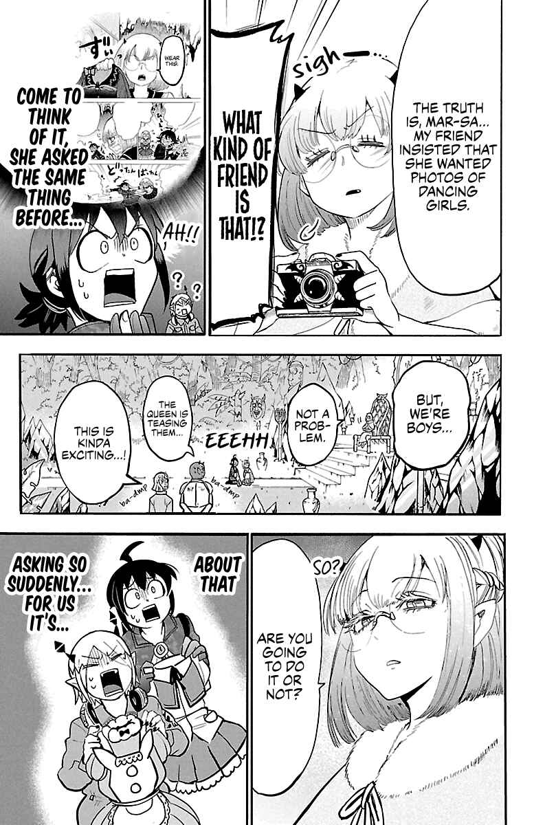 Page 10 Chapter 117 Mairimashita! Iruma-kun
