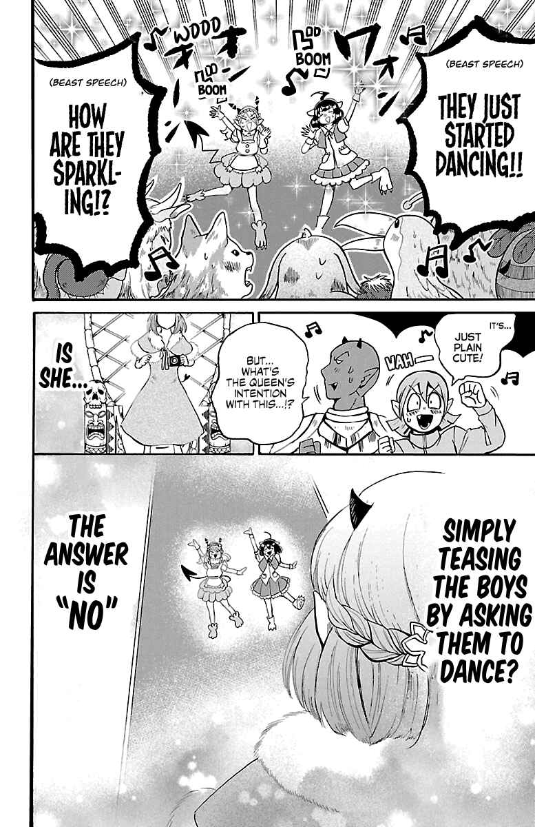 Page 12 Chapter 117 Mairimashita! Iruma-kun