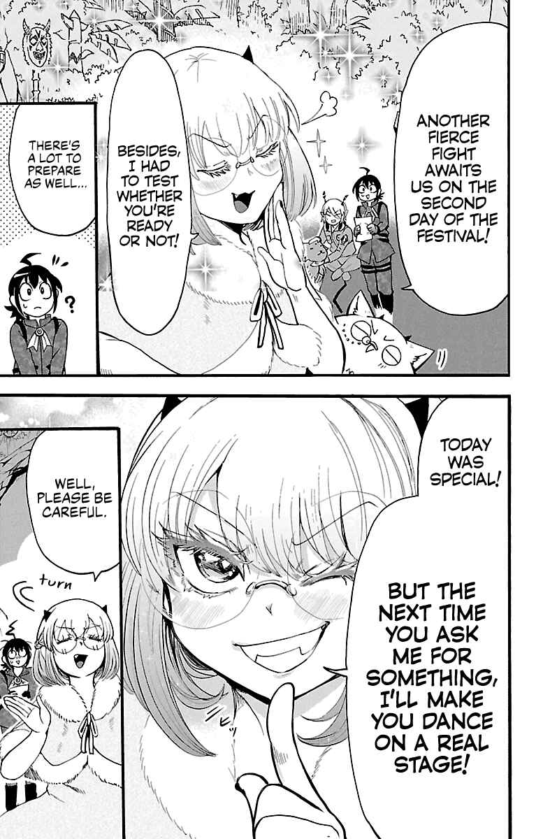 Page 16 Chapter 117 Mairimashita! Iruma-kun
