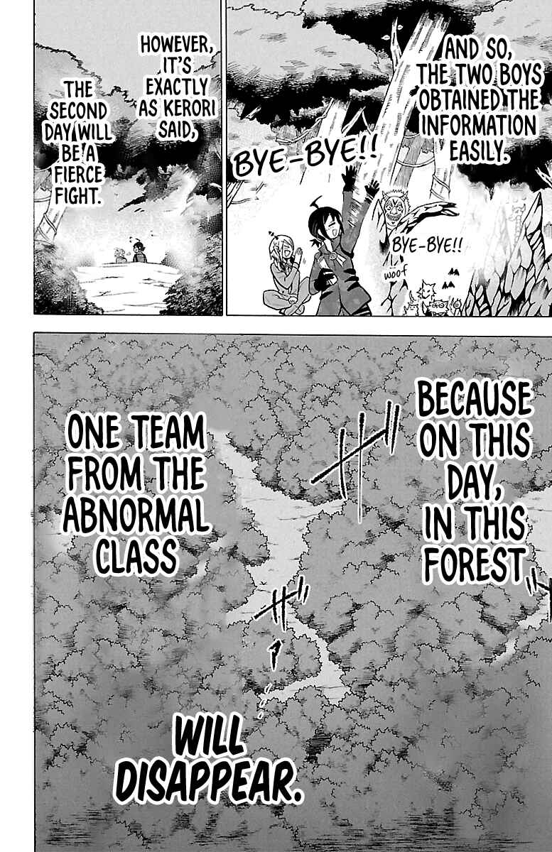 Page 17 Chapter 117 Mairimashita! Iruma-kun