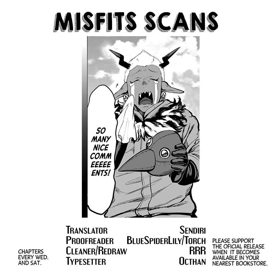 Page 18 Chapter 117 Mairimashita! Iruma-kun
