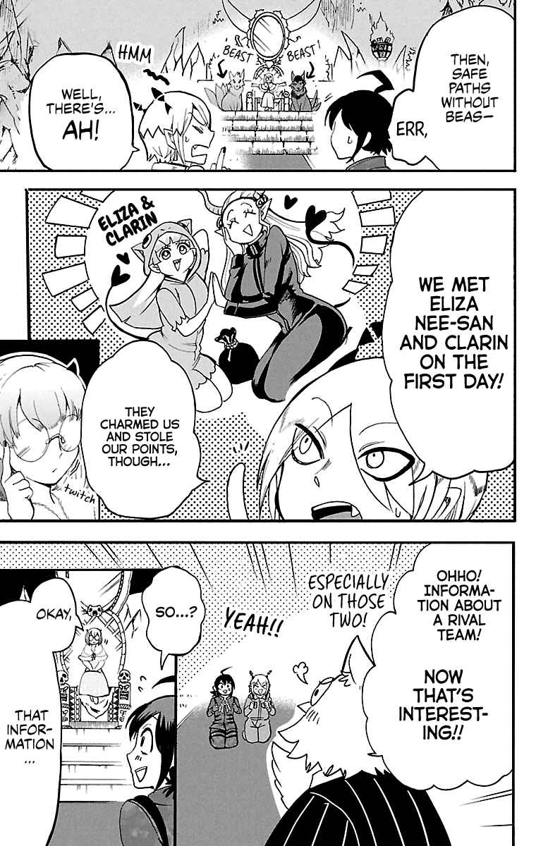 Page 8 Chapter 117 Mairimashita! Iruma-kun