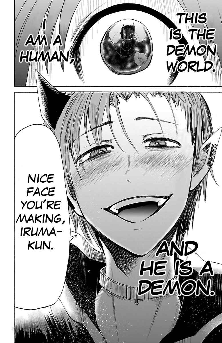Page 21 Chapter 32 Mairimashita! Iruma-kun