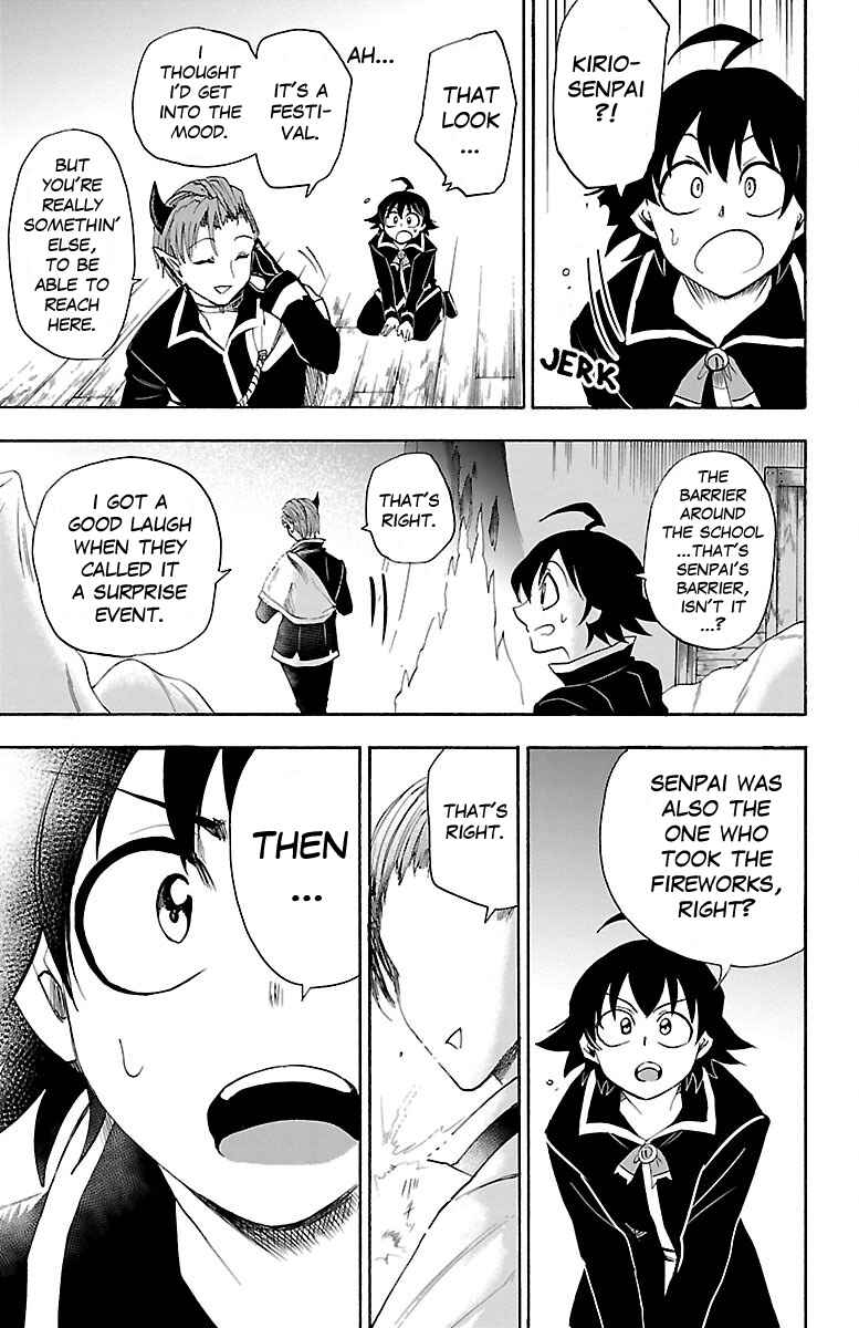 Page 4 Chapter 32 Mairimashita! Iruma-kun
