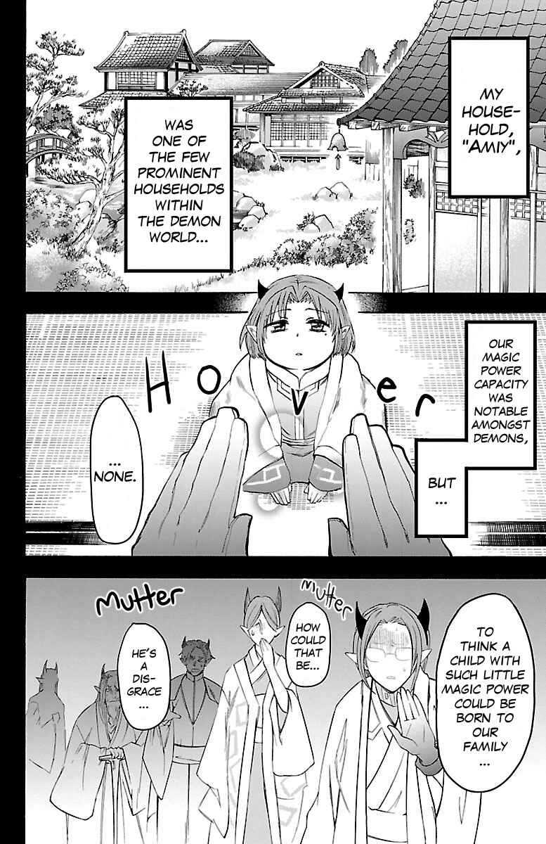 Page 7 Chapter 32 Mairimashita! Iruma-kun