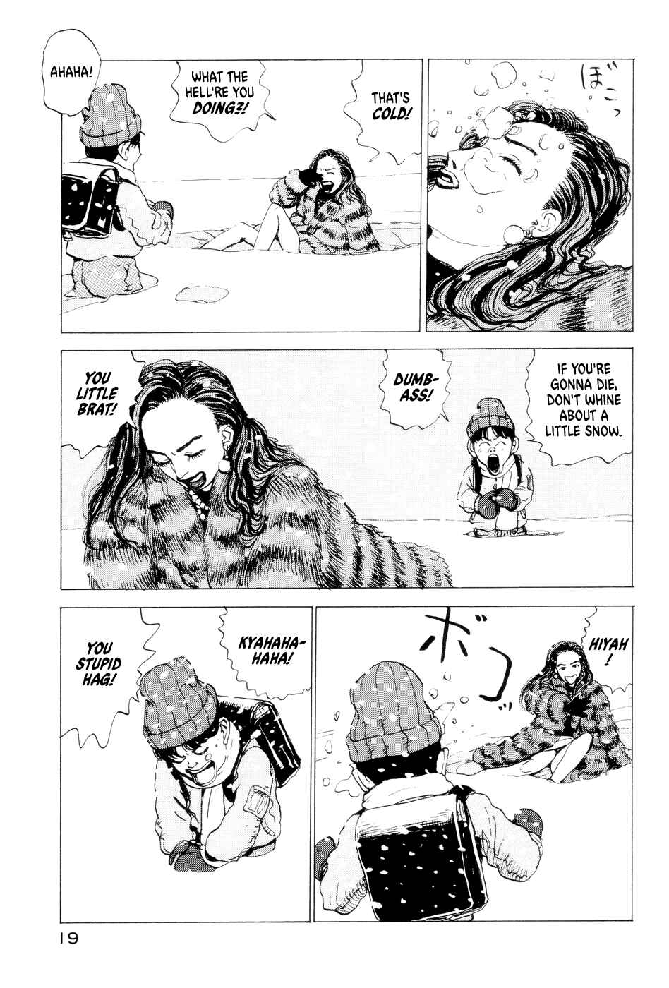 Page 13 Chapter Unknown_0318 Snow Blind