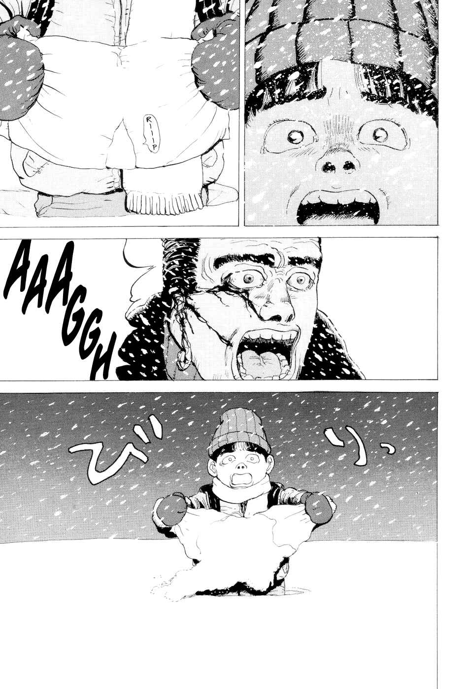 Page 19 Chapter Unknown_0318 Snow Blind