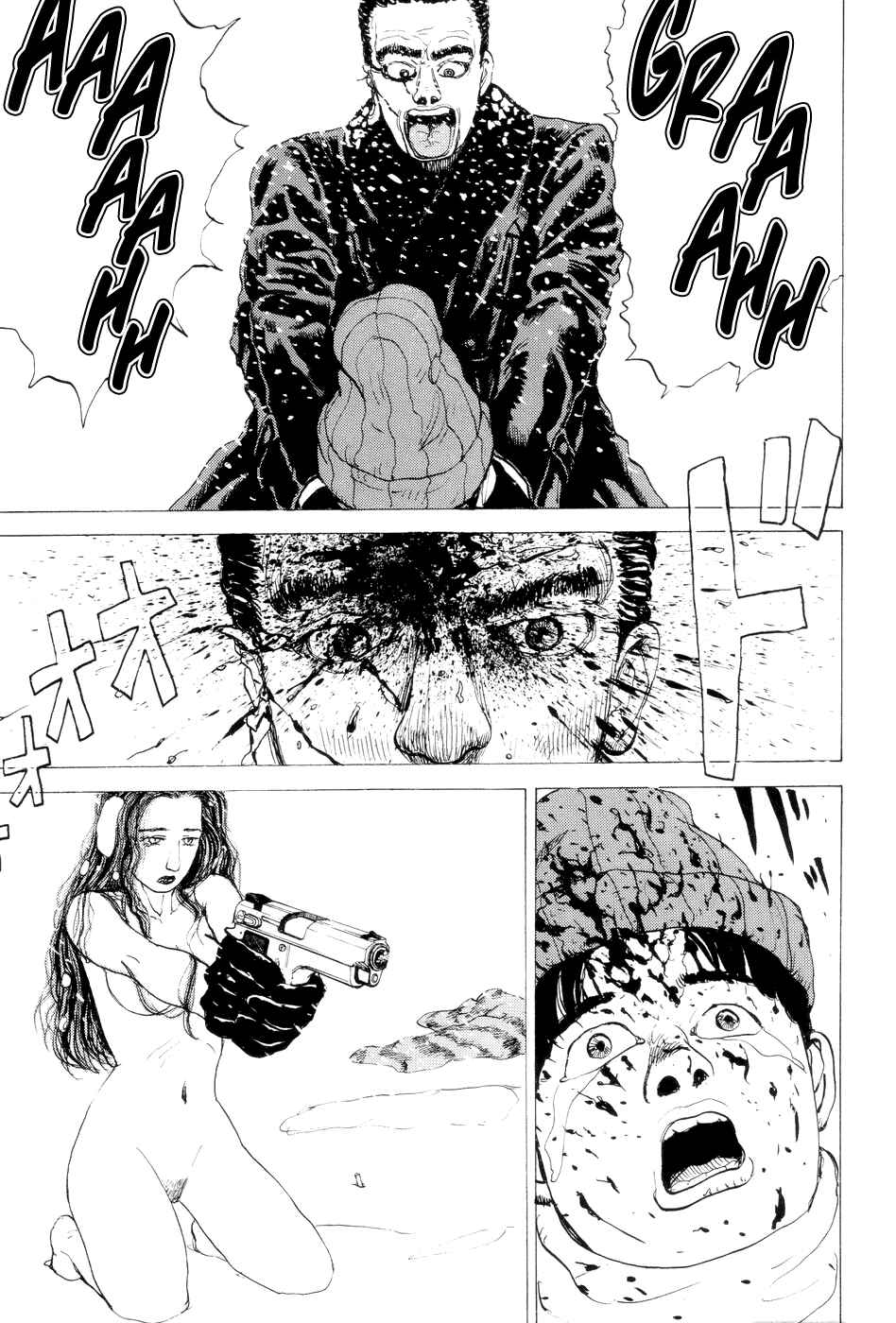 Page 21 Chapter Unknown_0318 Snow Blind