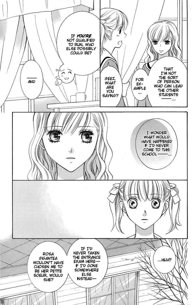 Page 12 Chapter 28 Maria-sama ga Miteru