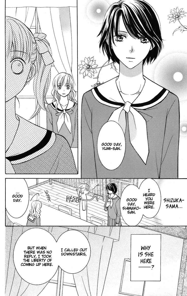 Page 15 Chapter 28 Maria-sama ga Miteru