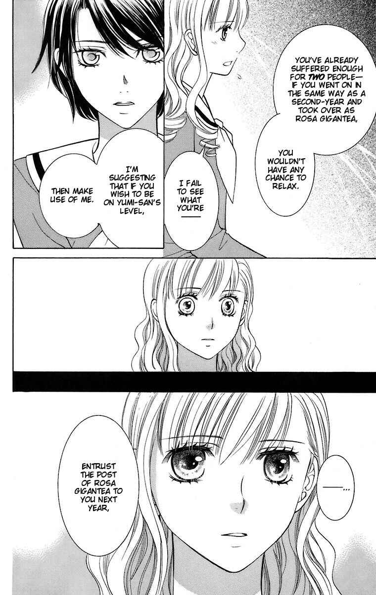 Page 19 Chapter 28 Maria-sama ga Miteru