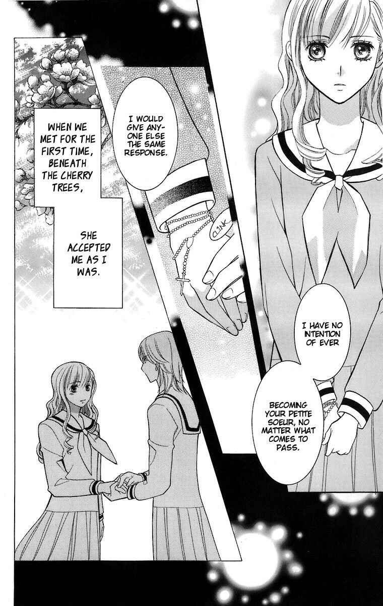 Page 23 Chapter 28 Maria-sama ga Miteru