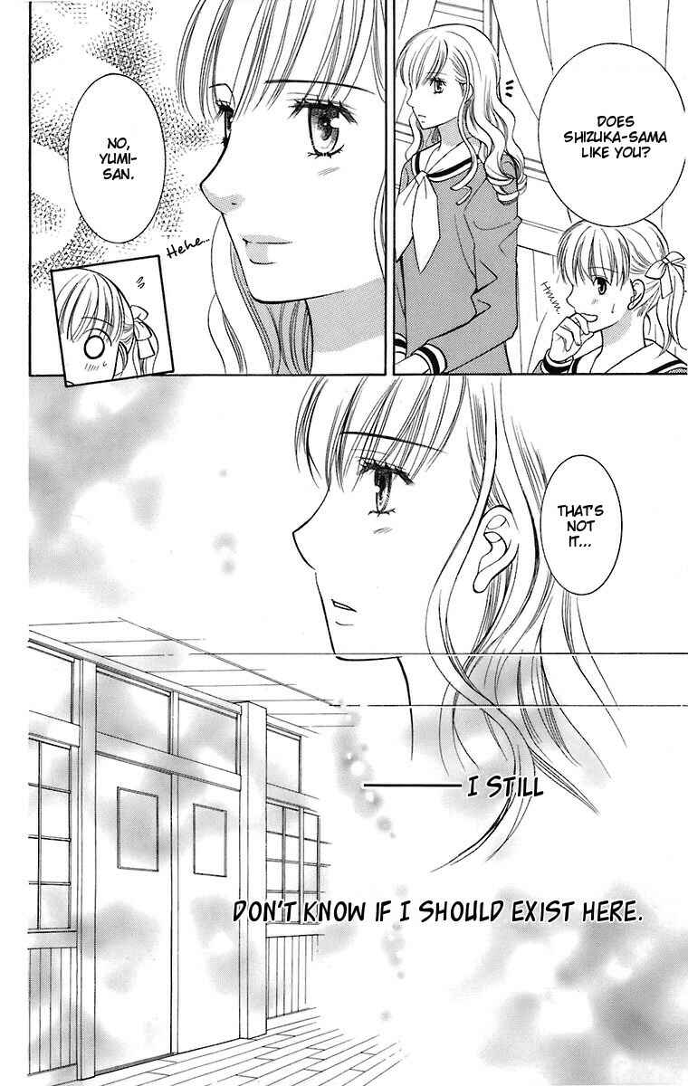 Page 25 Chapter 28 Maria-sama ga Miteru