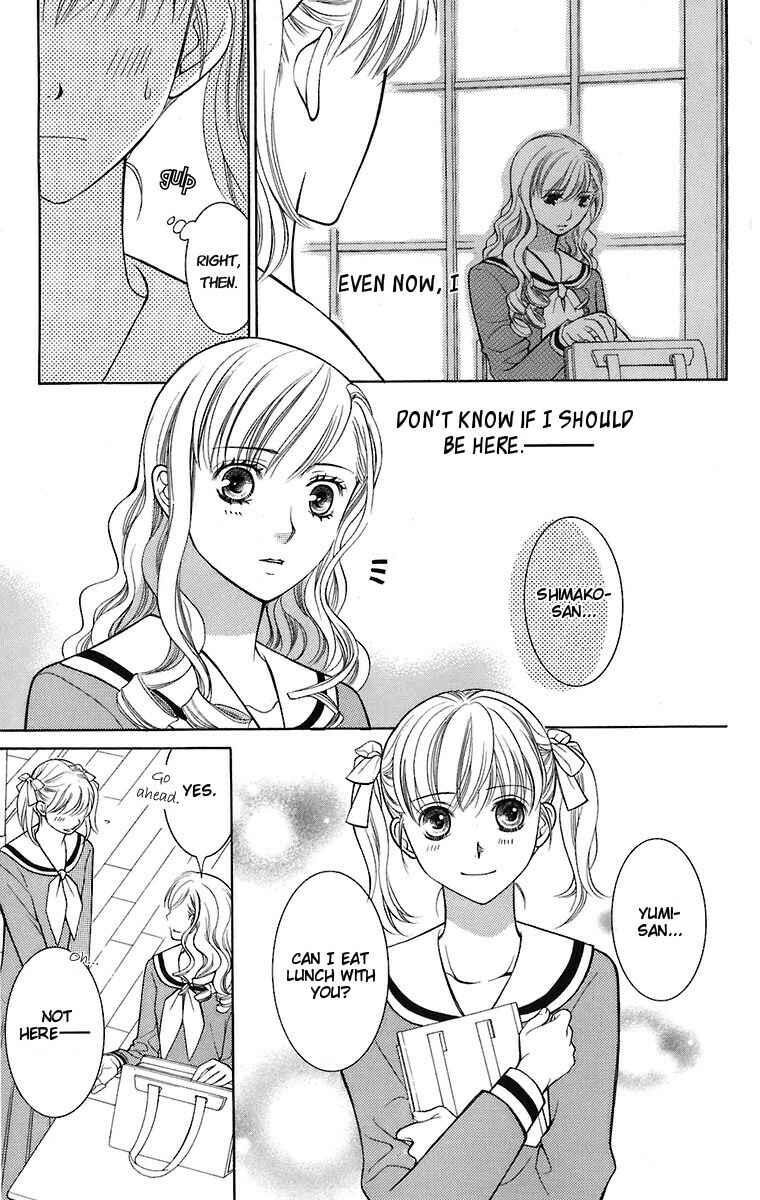 Page 4 Chapter 28 Maria-sama ga Miteru
