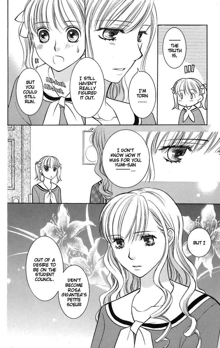 Page 7 Chapter 28 Maria-sama ga Miteru