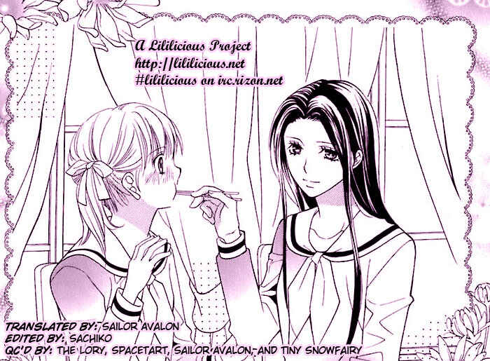 Page 1 Chapter 30 Maria-sama ga Miteru