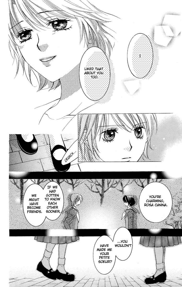 Page 13 Chapter 30 Maria-sama ga Miteru