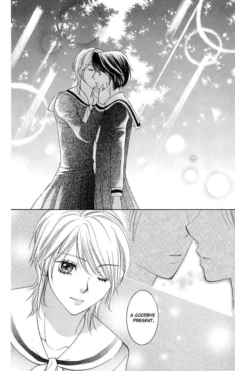 Page 15 Chapter 30 Maria-sama ga Miteru