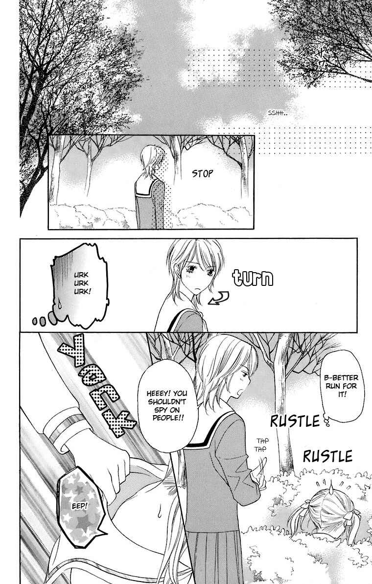 Page 17 Chapter 30 Maria-sama ga Miteru