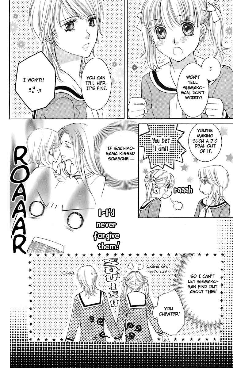 Page 19 Chapter 30 Maria-sama ga Miteru