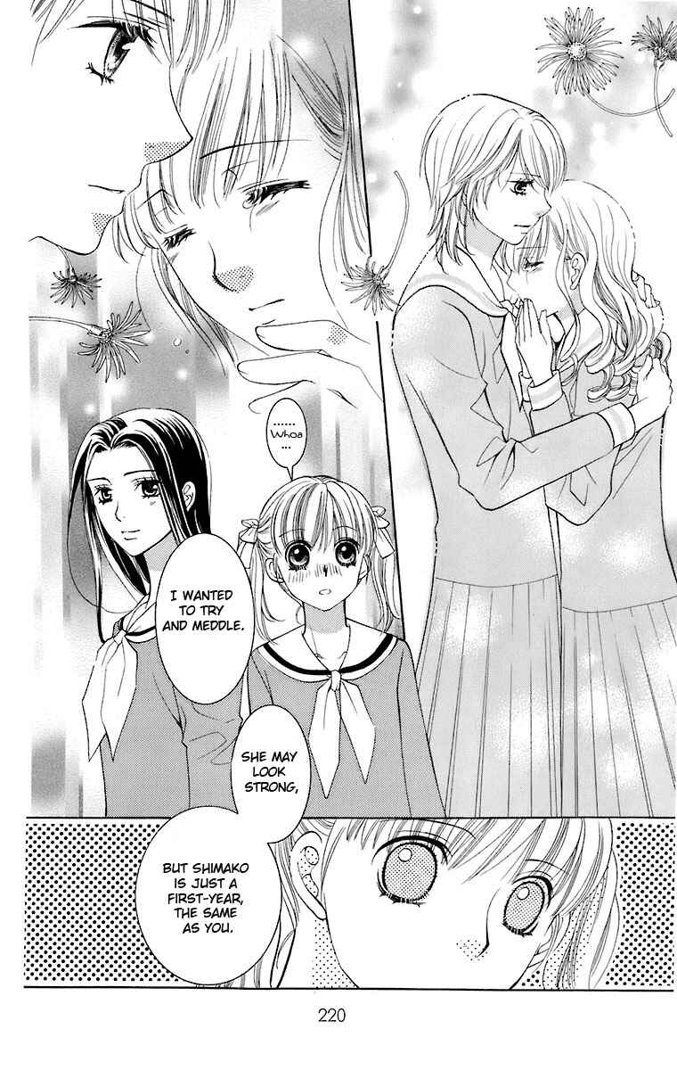 Page 23 Chapter 30 Maria-sama ga Miteru