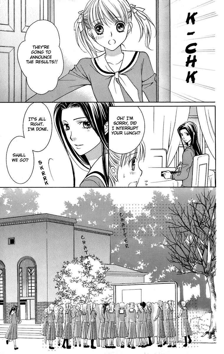 Page 4 Chapter 30 Maria-sama ga Miteru